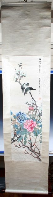 Chinese Paper Scroll w/2 Birds on Branch