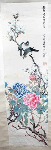 Chinese Paper Scroll w/2 Birds on Branch - 2