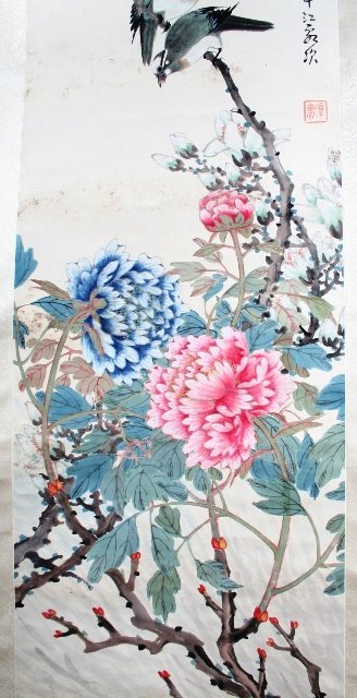 Chinese Paper Scroll w/2 Birds on Branch - 4