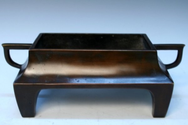 Chinese Bronze Rectangular Censer c. 20th C.