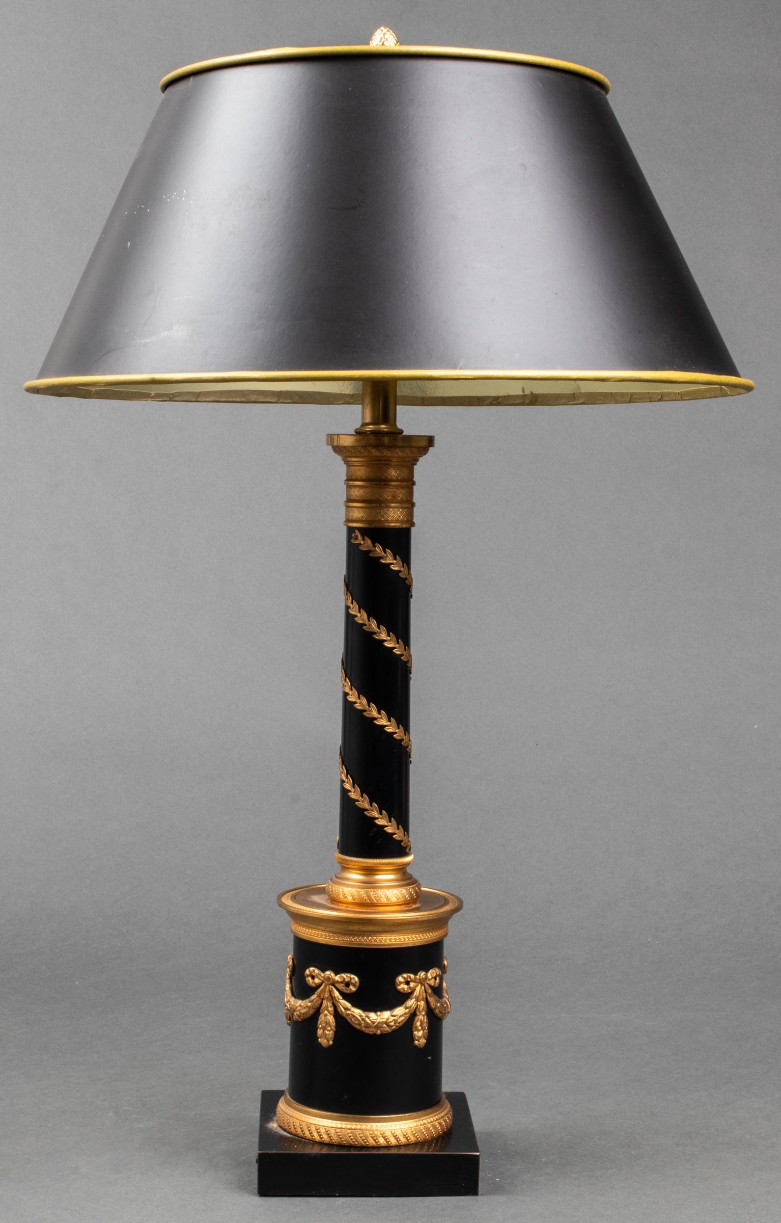 Neoclassical Style Gilt Mounted Bouillotte Lamp (1 of 6)