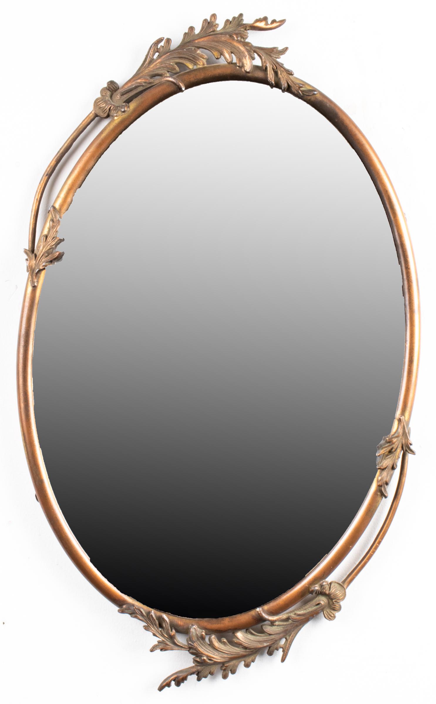 Copper Oval Mirror with Foliate Design (1 of 3)