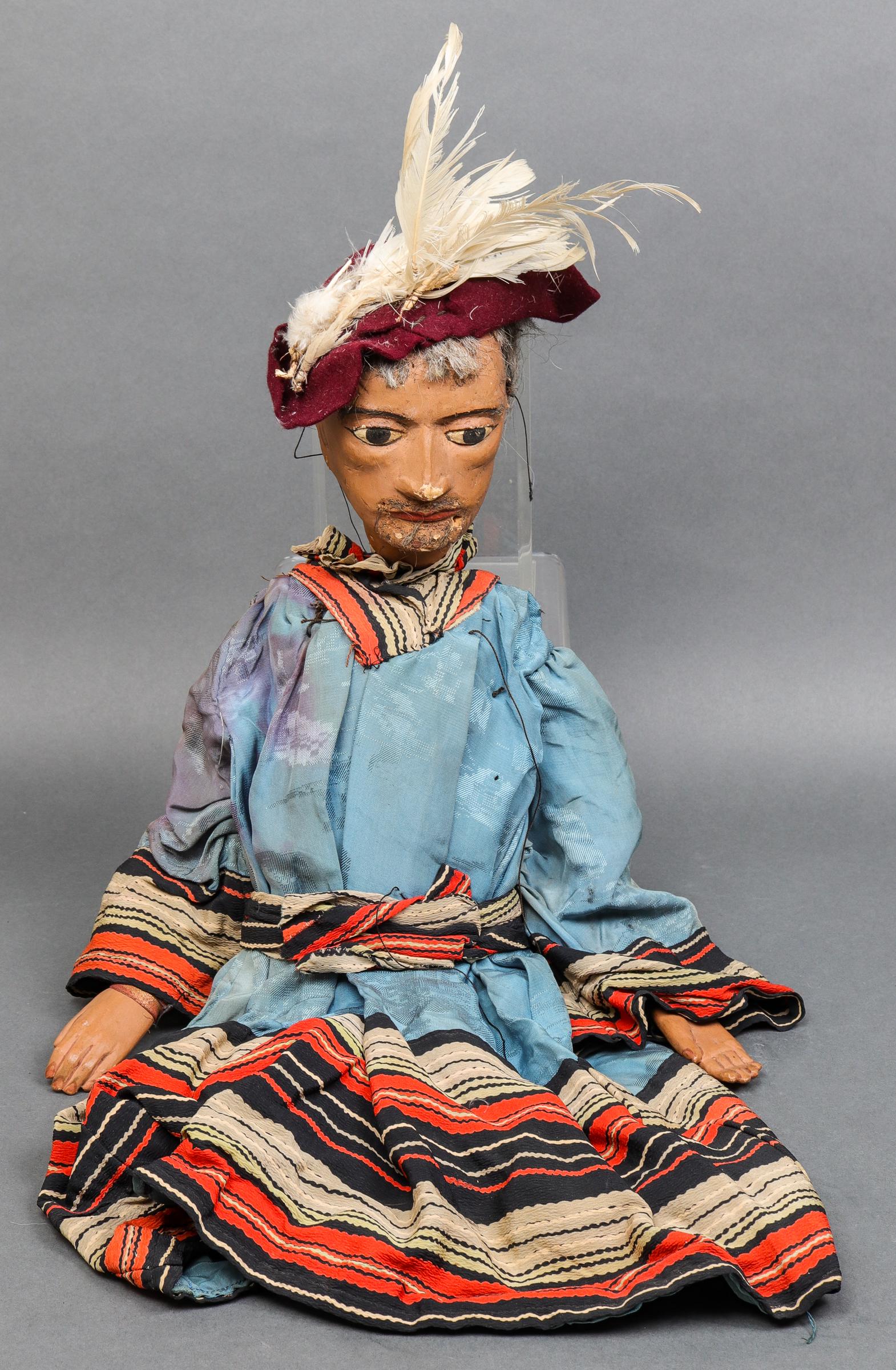 Illegibly Signed Puppet Marionette (1 of 7)