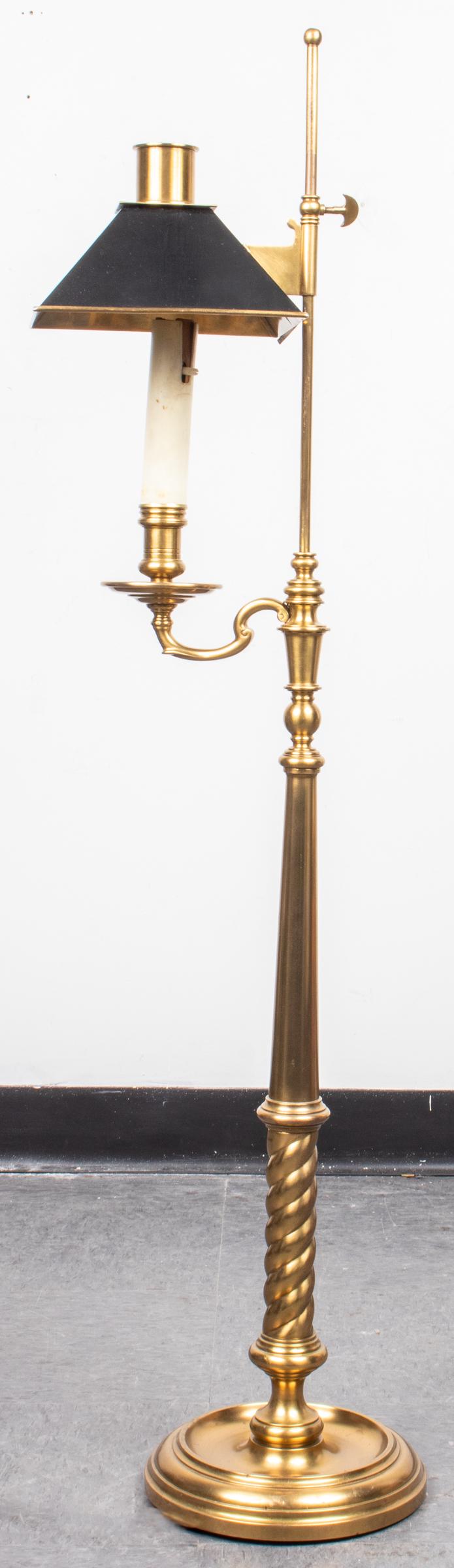 Brass Floor Lamp with Adjustable Shade, Vintage (1 of 6)