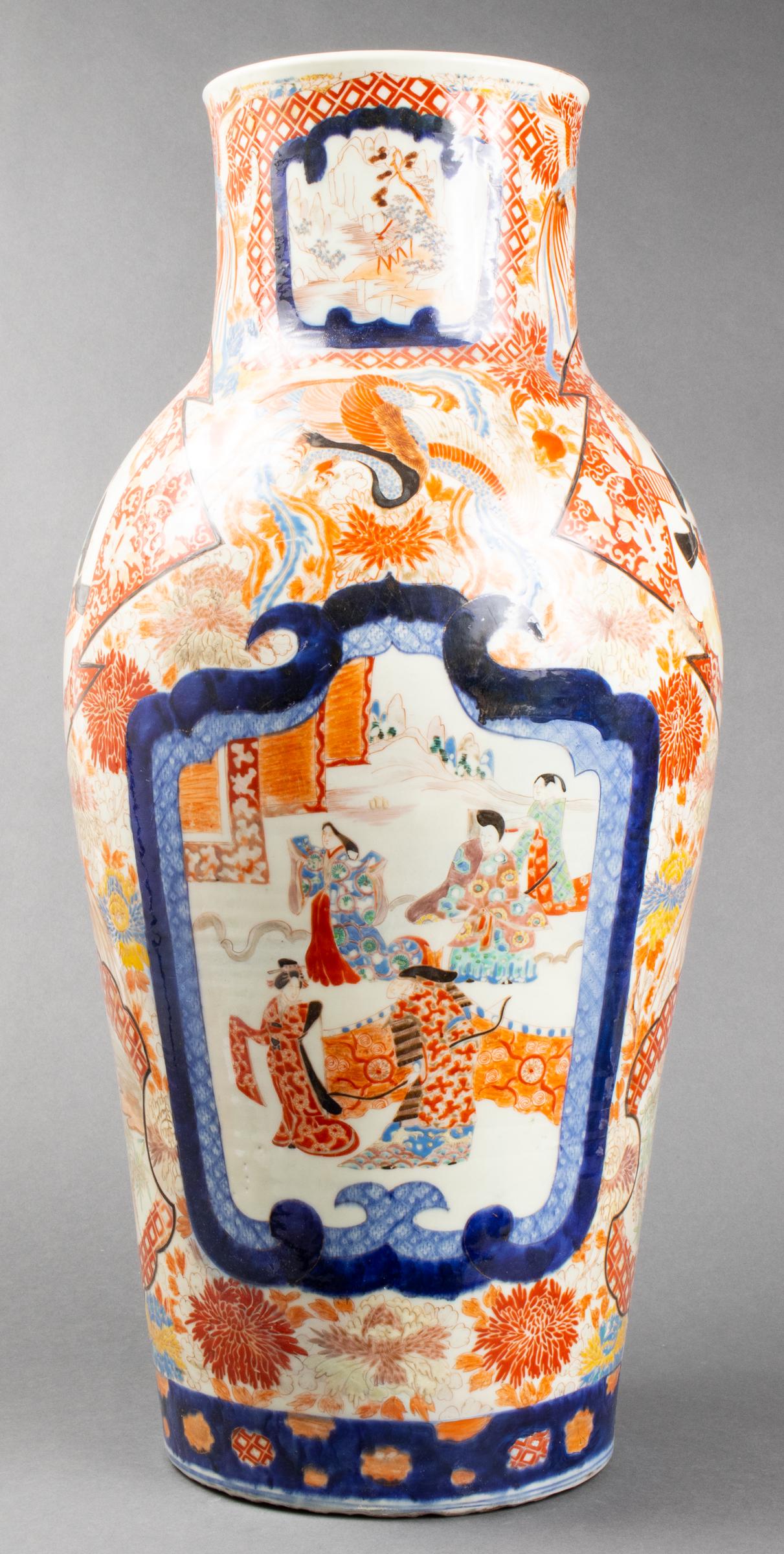 Imari Polychrome Porcelain Palace Vase (1 of 17)