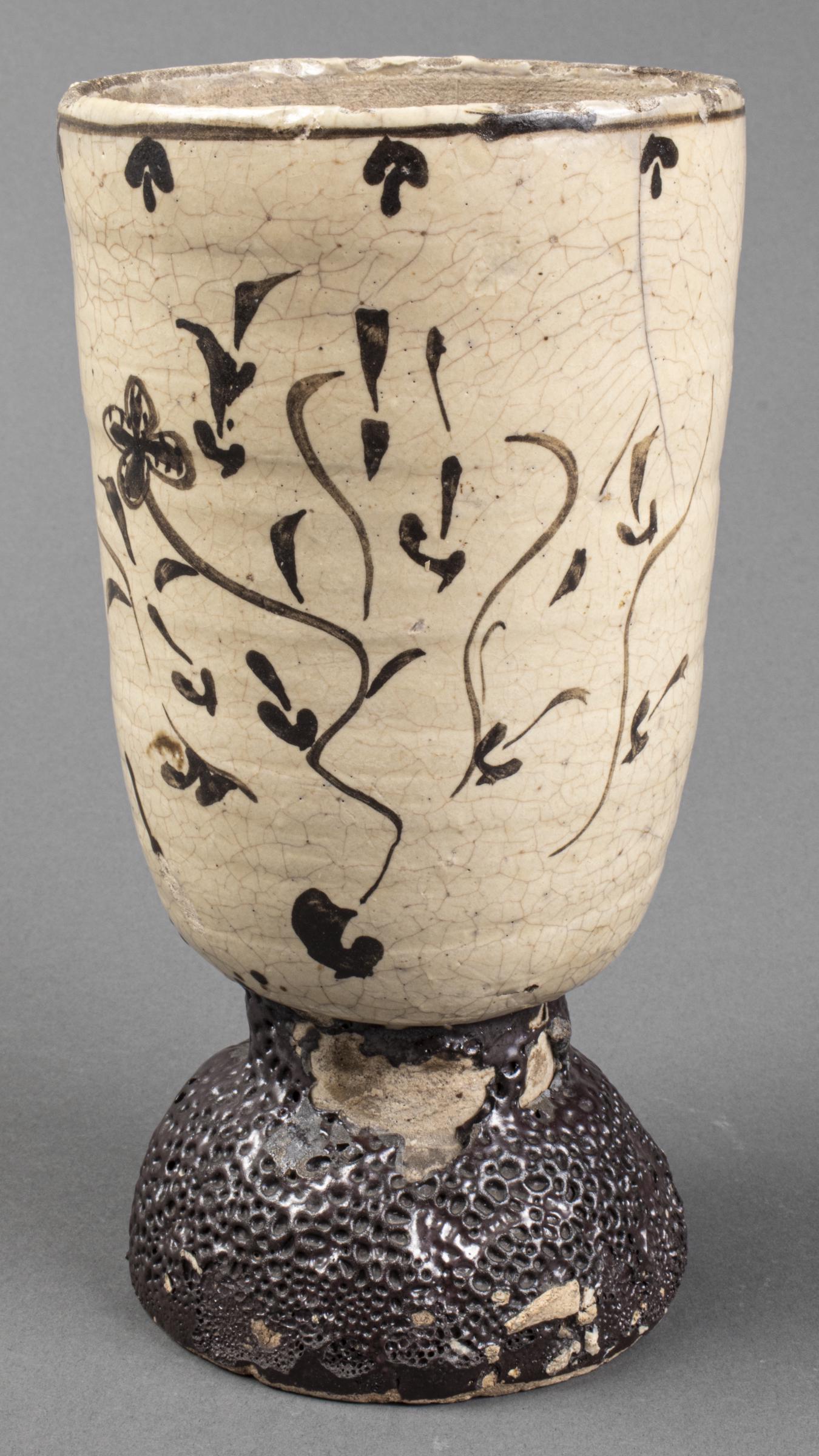 Asian Footed Glazed Ceramic Vase (1 of 7)