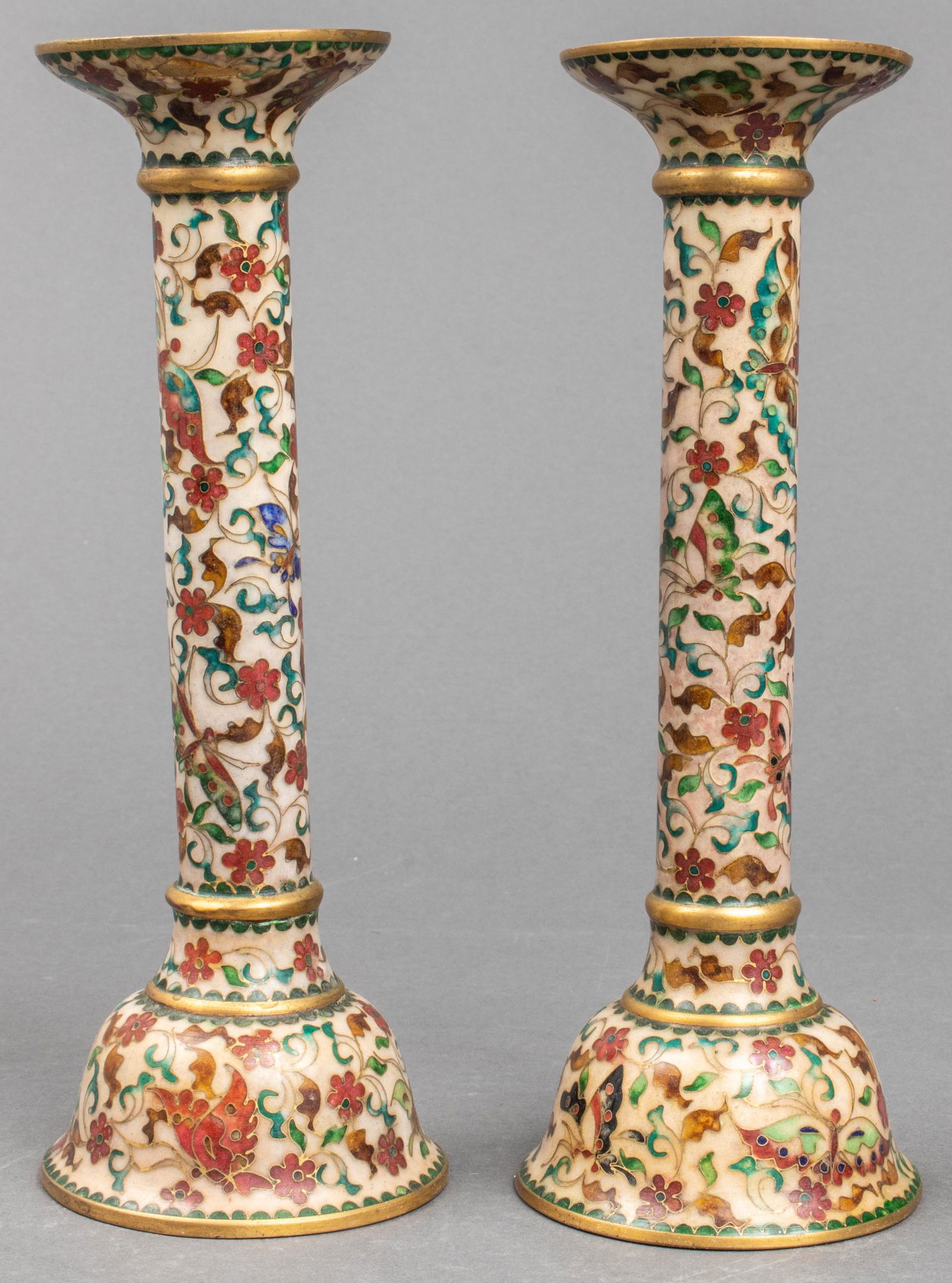 Brass and Cloisonne Candlestick Holders, Vintage (1 of 4)