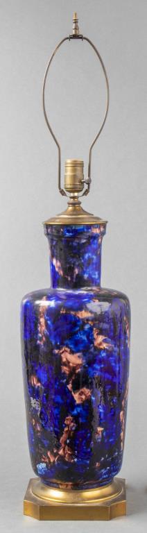 Modern Cobalt Glazed Art Pottery Table Lamp (1 of 6)