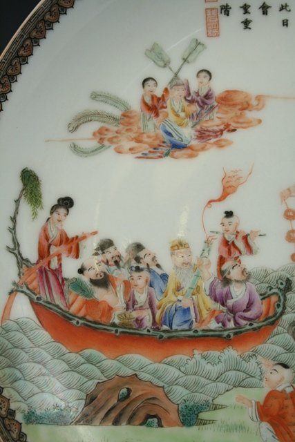 Chinese Porcelain Polychrome Dish 20th C. - 4