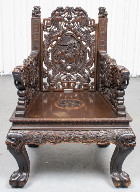 Chinese Carved Hardwood Armchair with Dragons (1 of 12)