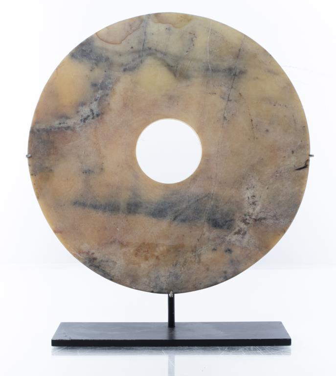 Chinese Neolithic Hardstone Bi Disc (1 of 8)