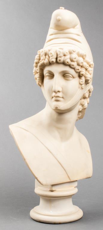 After Canova Large Bust of Paris (1 of 10)