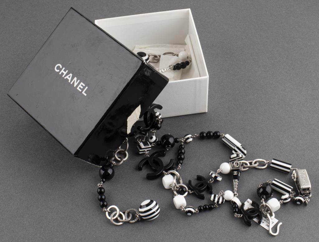 Chanel Adjustable Metal Link Charm Belt (1 of 4)
