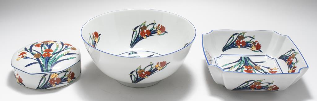 Tiffany & Co. "Freesia" Porcelain Tableware, 3 (1 of 6)