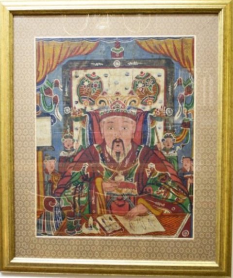 Rare Korean Painting of Yama with Silk Mat: Rare painting of Yama (Korean:Yomma Daewang), the God of Life and Death and the Fifth Judge of Hell, mineral pigments on paper framed and matted with silk brocade, Korea, ca. pre-1900; unmarked. Old p