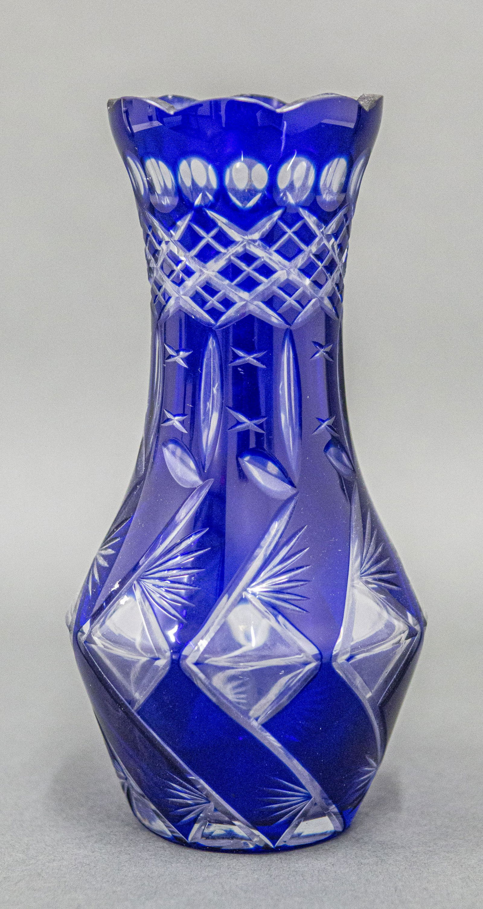 Bohemian Cobalt Blue Cut Crystal Vase (1 of 3)