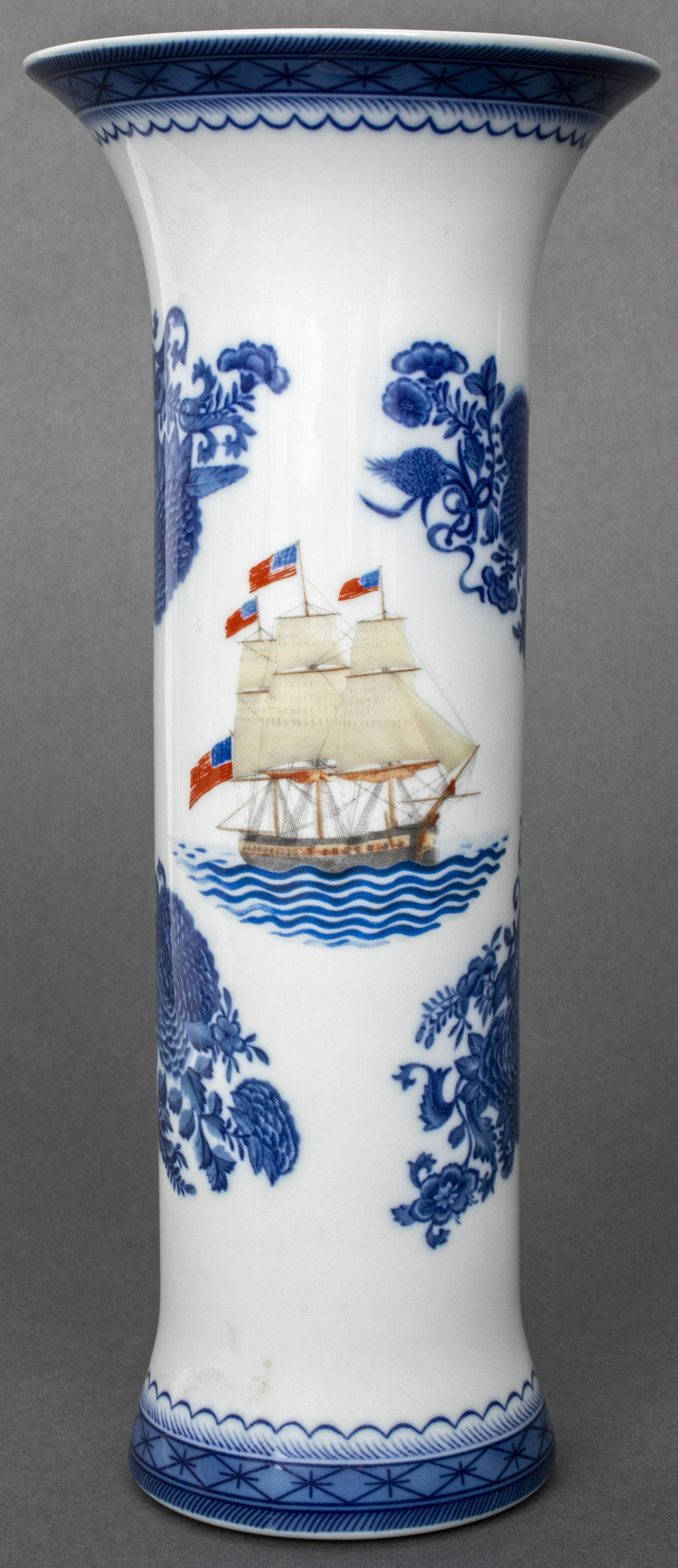 Mottahedeh Porcelain - US "Constitution" Vase (1 of 12)