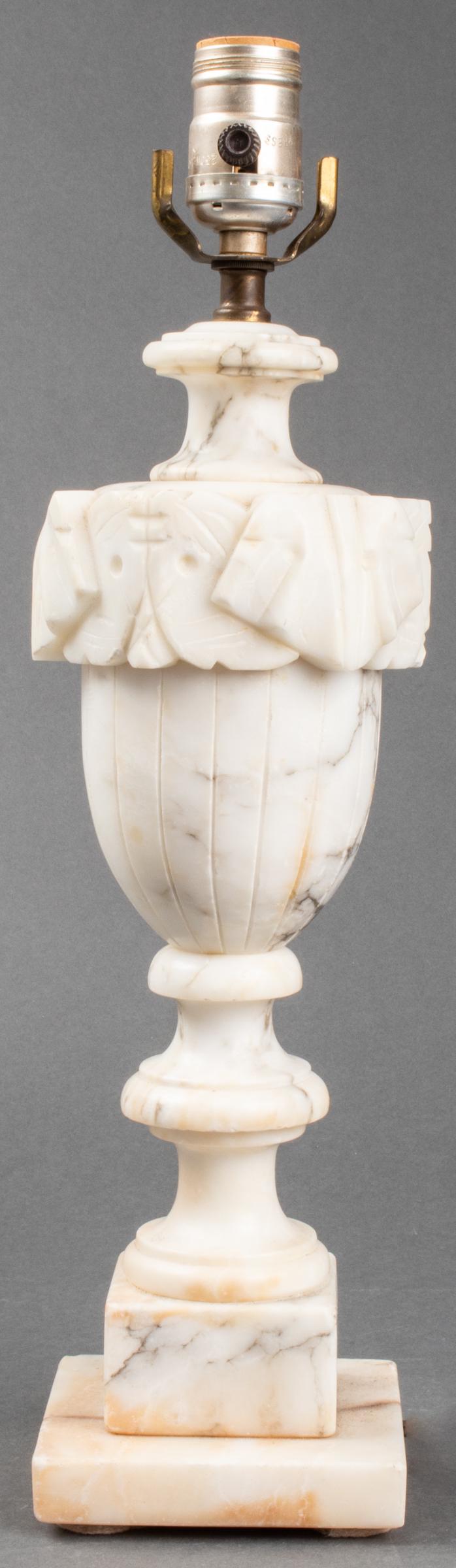 Marble Neoclassical Style Lamp (1 of 6)