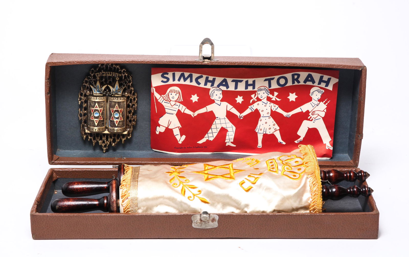 Children's Printed Torah Scroll With Shield (1 of 12)