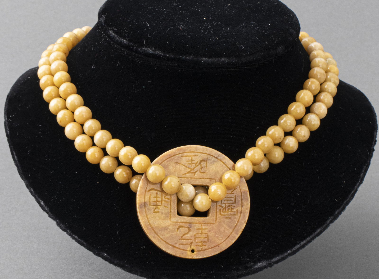 Chinese Hardstone Bi Disk Necklace (1 of 5)