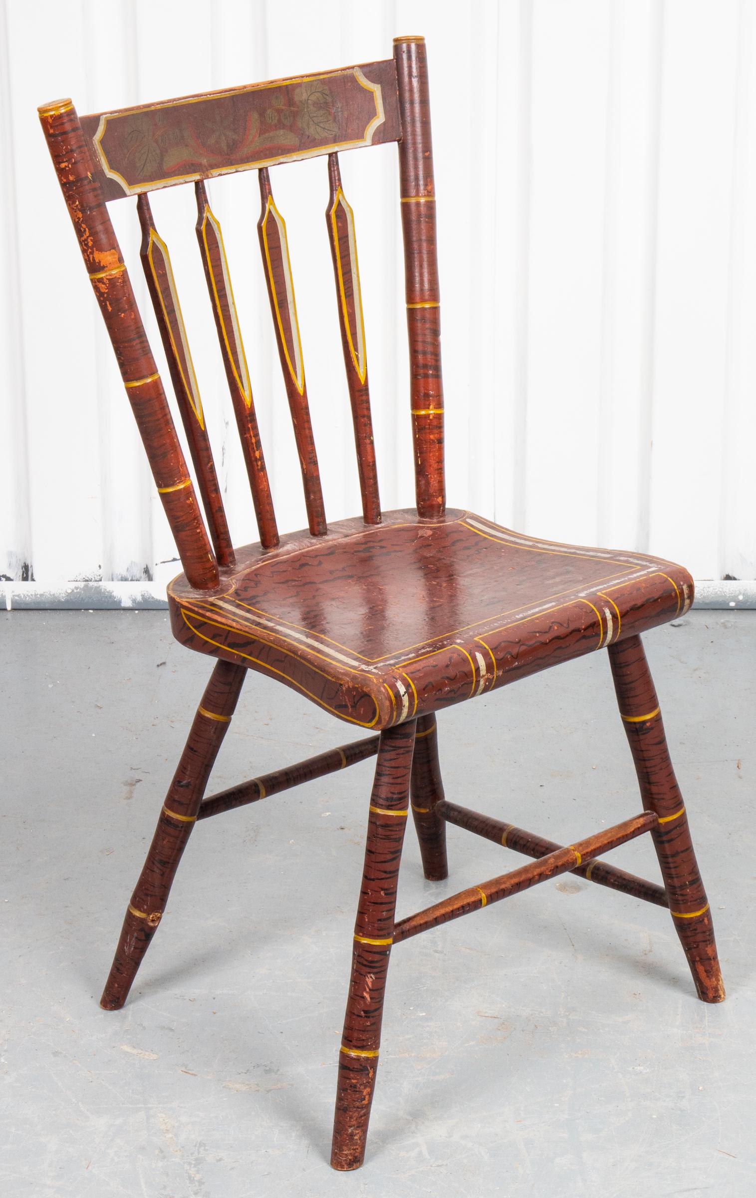 Faux Grain Painted Side Chair (1 of 6)