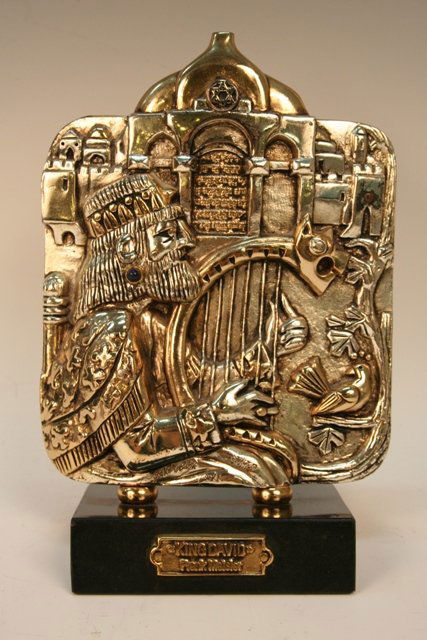 Frank Meisler King David Judaica Metal Sculpture: Limited-edition metal art sculpture by Frank Meisler depicting King David "Sweet Singer of Israel" playing the harp, Israel, 1970s or 1980s; signed and numbered 137/750. Dimensions: 8-3/4&qu