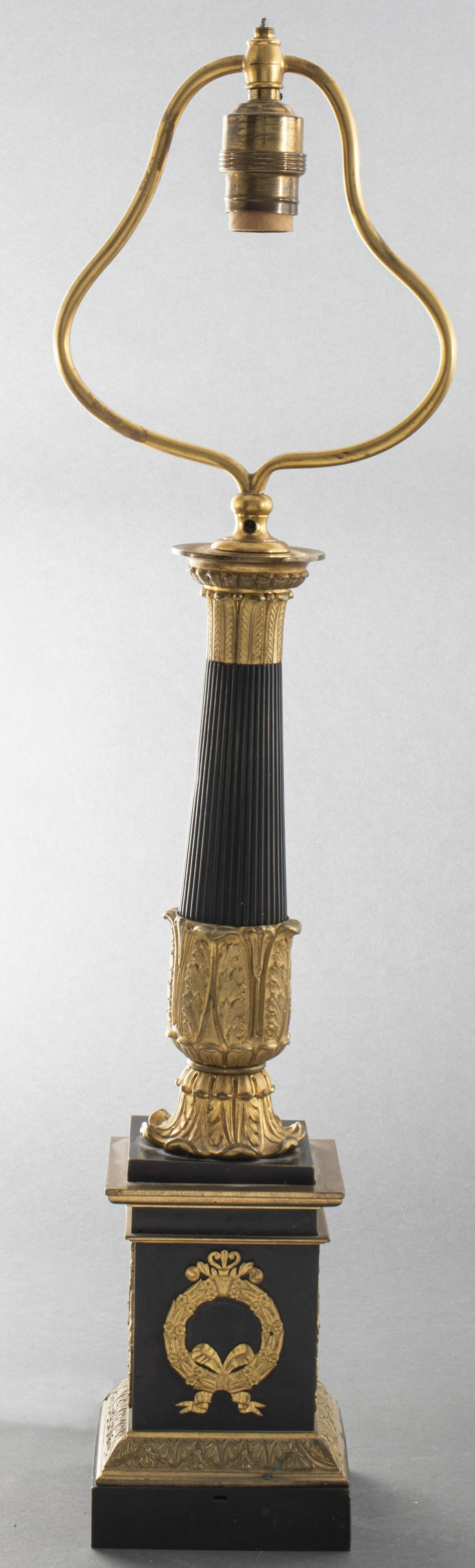 Empire Style Gilt And Patinated Bronze Lamp (1 of 6)