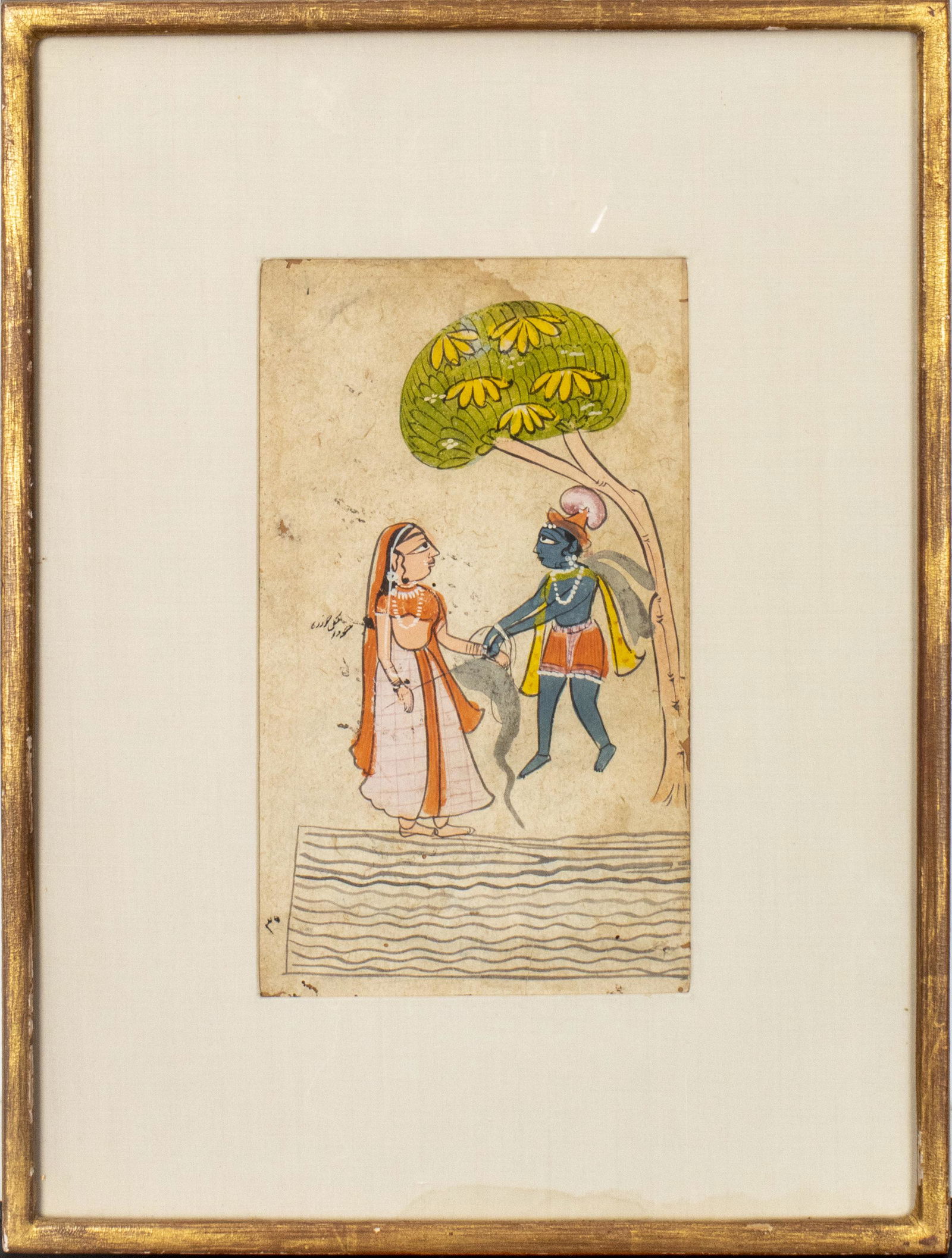 Indian Watercolor Manuscript (1 of 5)