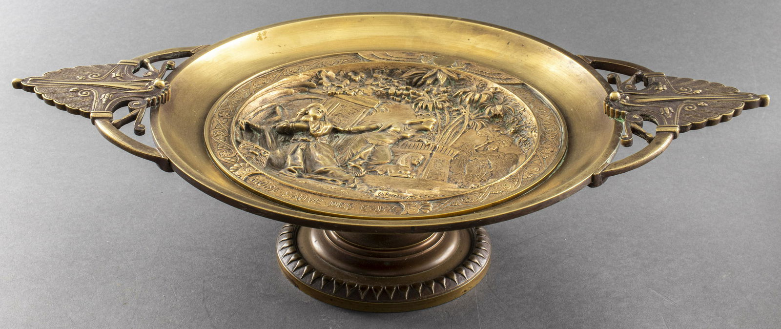 Neoclassical Style Brass Relief Tazza (1 of 6)