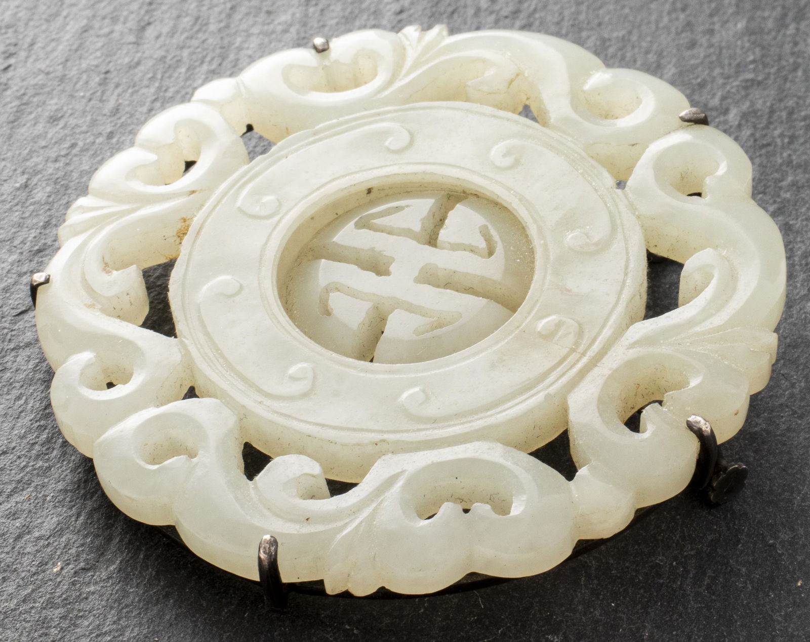 Chinese Carved White Jade & Silver Brooch (1 of 5)