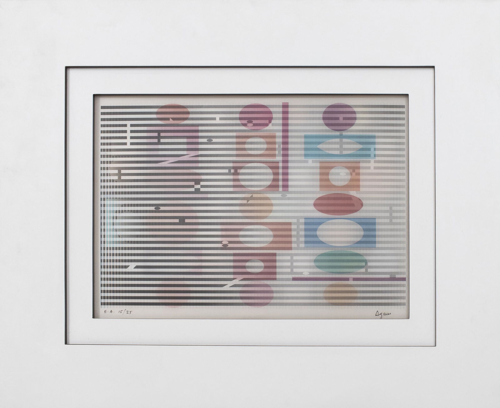 Yaacov Agam "Agamograph" Judaica Op Art, 1989 (1 of 8)