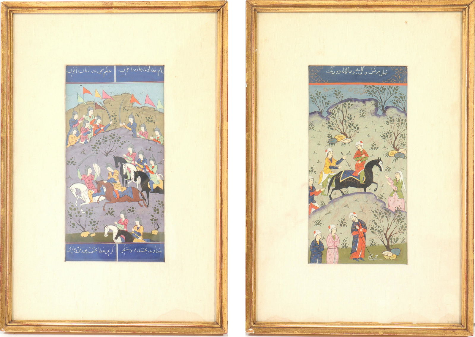 Persian Illuminated Manuscript Leaves, Two (1 of 5)