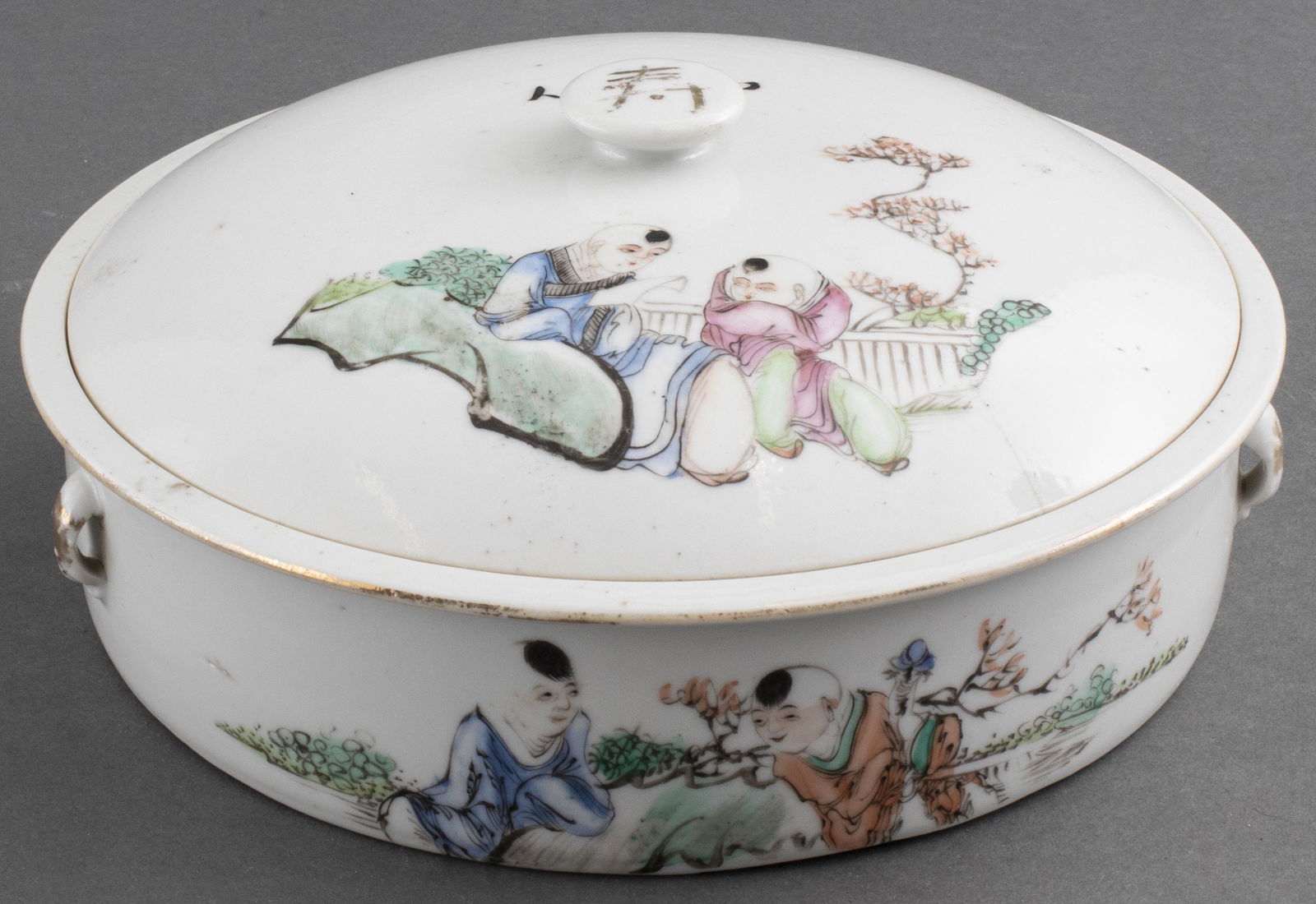 Chinese Polychrome Decorated Dish w Lid (1 of 5)