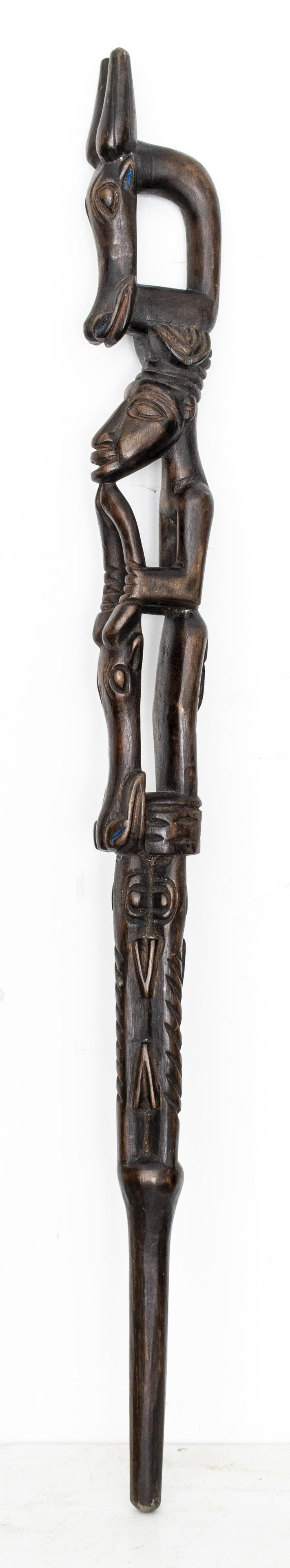 African Bamum Figural & Zoomorphic Cane, Cameroon (1 of 7)