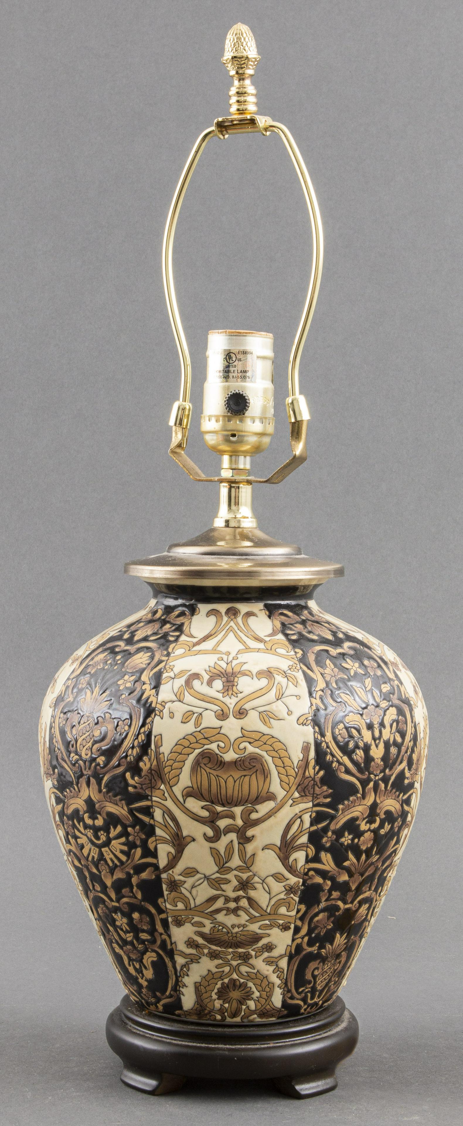 Glazed Ceramic Table Lamp on Polished Wood Base (1 of 5)