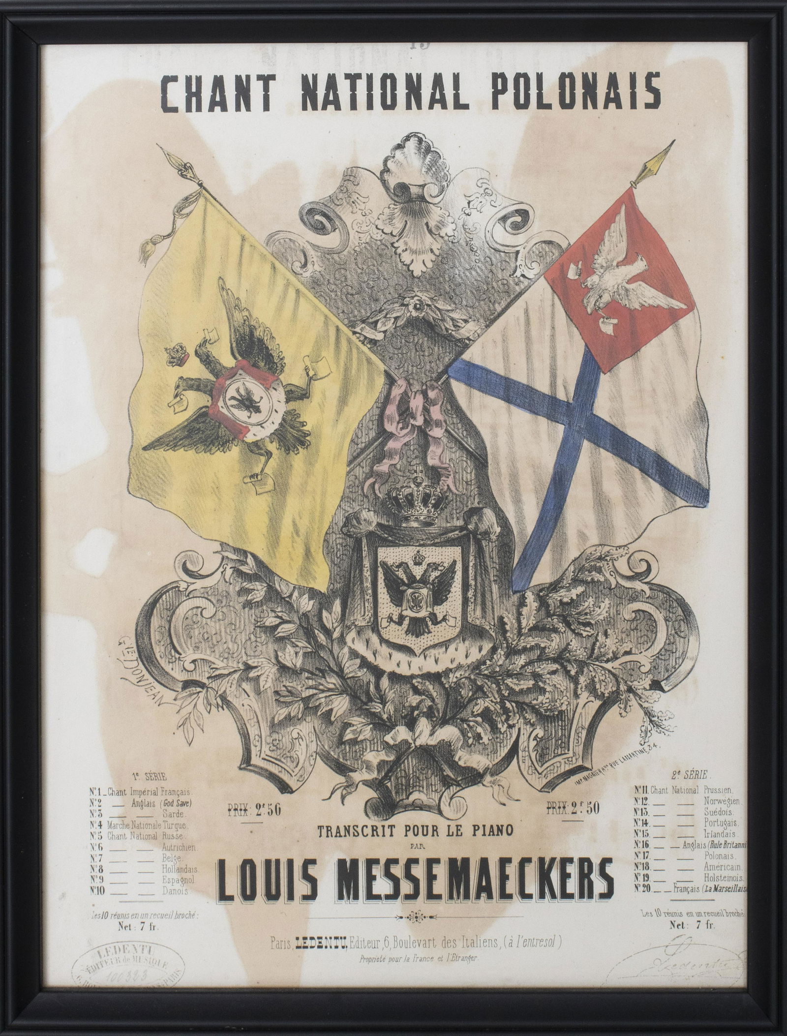 Framed Vintage French Lithograph Concert Poster (1 of 3)