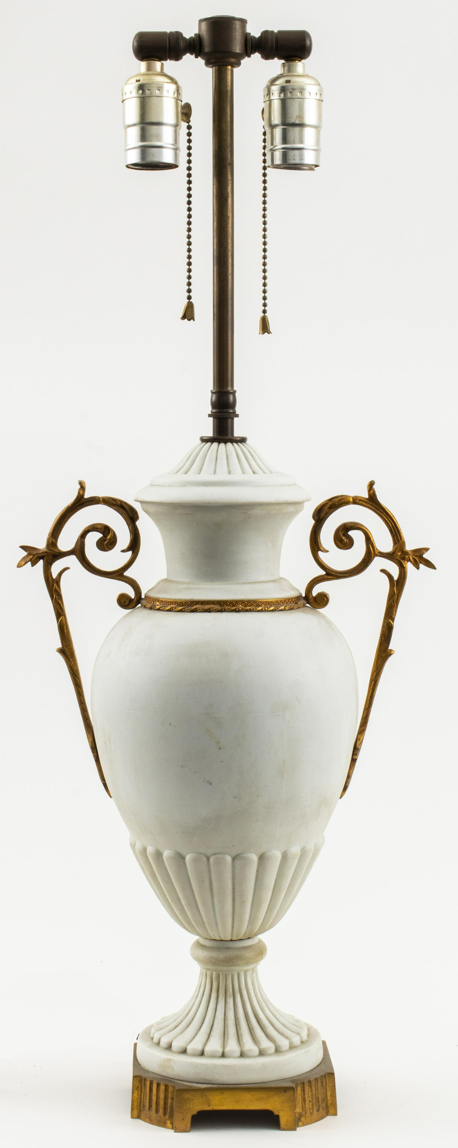 French Bisque Porcelain And Gilt Metal Table Lamp (1 of 4)