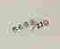 item-112296349=6