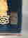 item-112296583=2