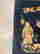 item-112296583=5