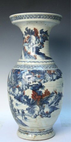 Chinese Porcelain Blue-and-White Vase 20th C