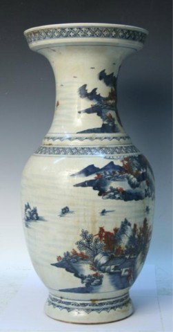 Chinese Porcelain Blue-and-White Vase 20th C - 3