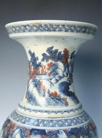 Chinese Porcelain Blue-and-White Vase 20th C - 7