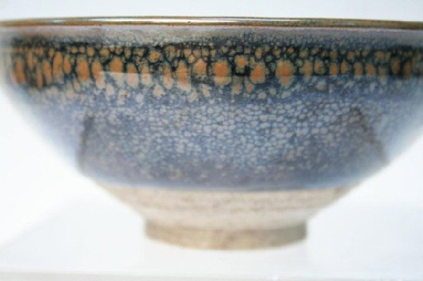Chinese Song Dynasty Oil Spot Ceramic Bowl - 8