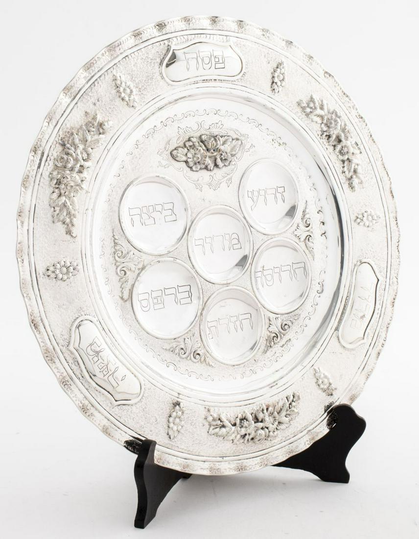 Silver Seder Plate (1 of 6)
