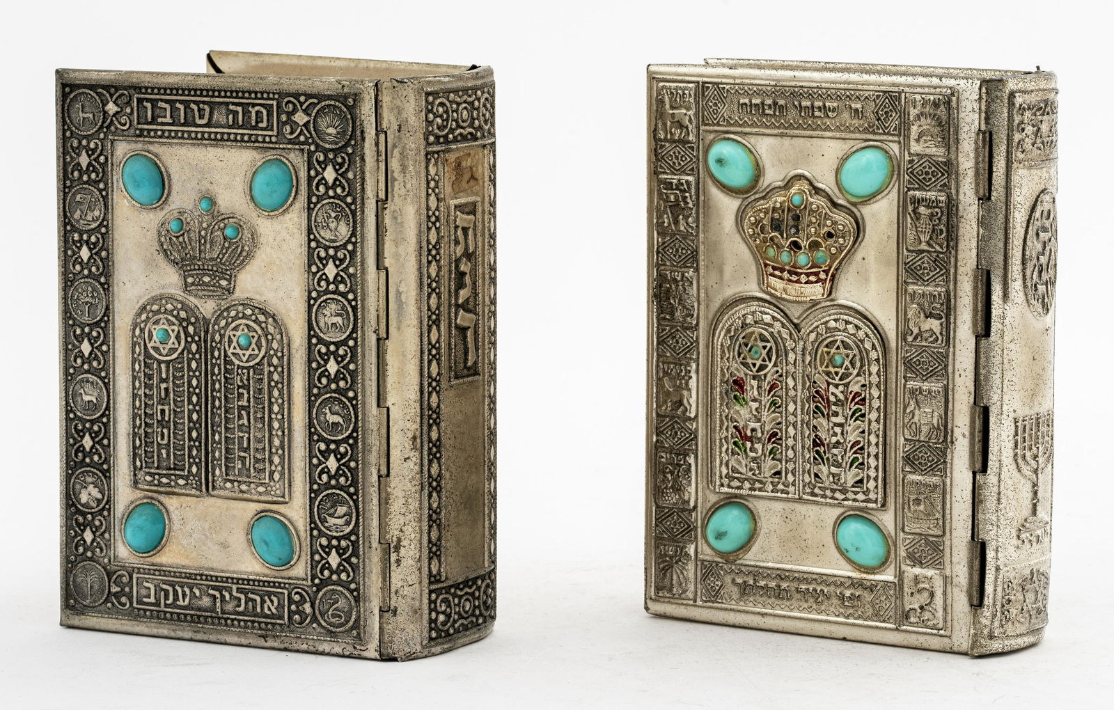 Hebrew Torah & Siddor Avodat Israel (1 of 7)