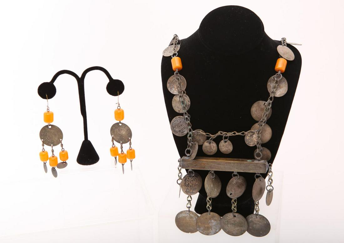 Ethnic Tribal Yemeni Coin Necklace & Earrings (1 of 8)
