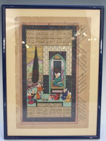 Safavid Islamic Illuminated Manuscript 19th C: Illuminated manuscript depicting men kneeling before the Shah with offerings, nineteenth century, Iran.