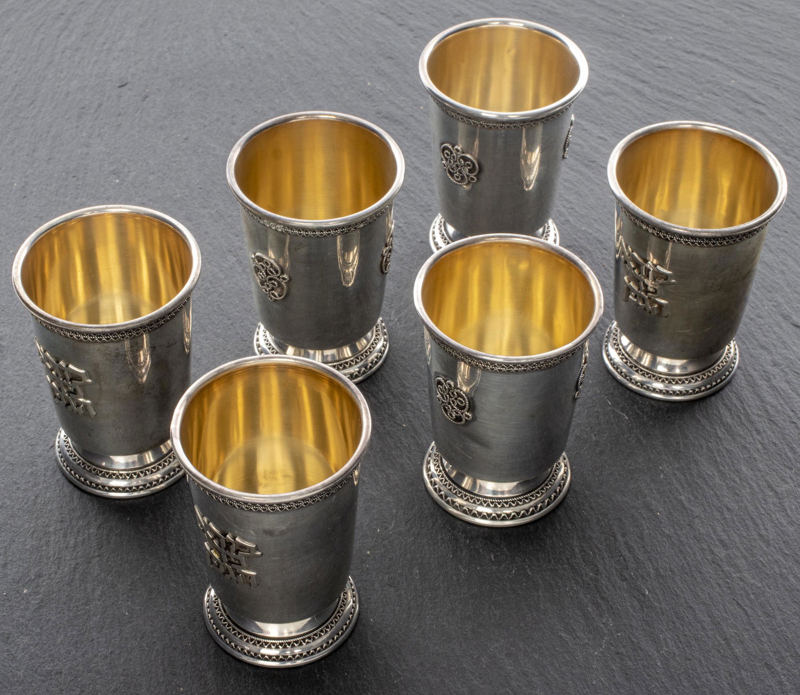 Zadok Judaica Silver Kiddush Cups, Set of 6 (1 of 6)