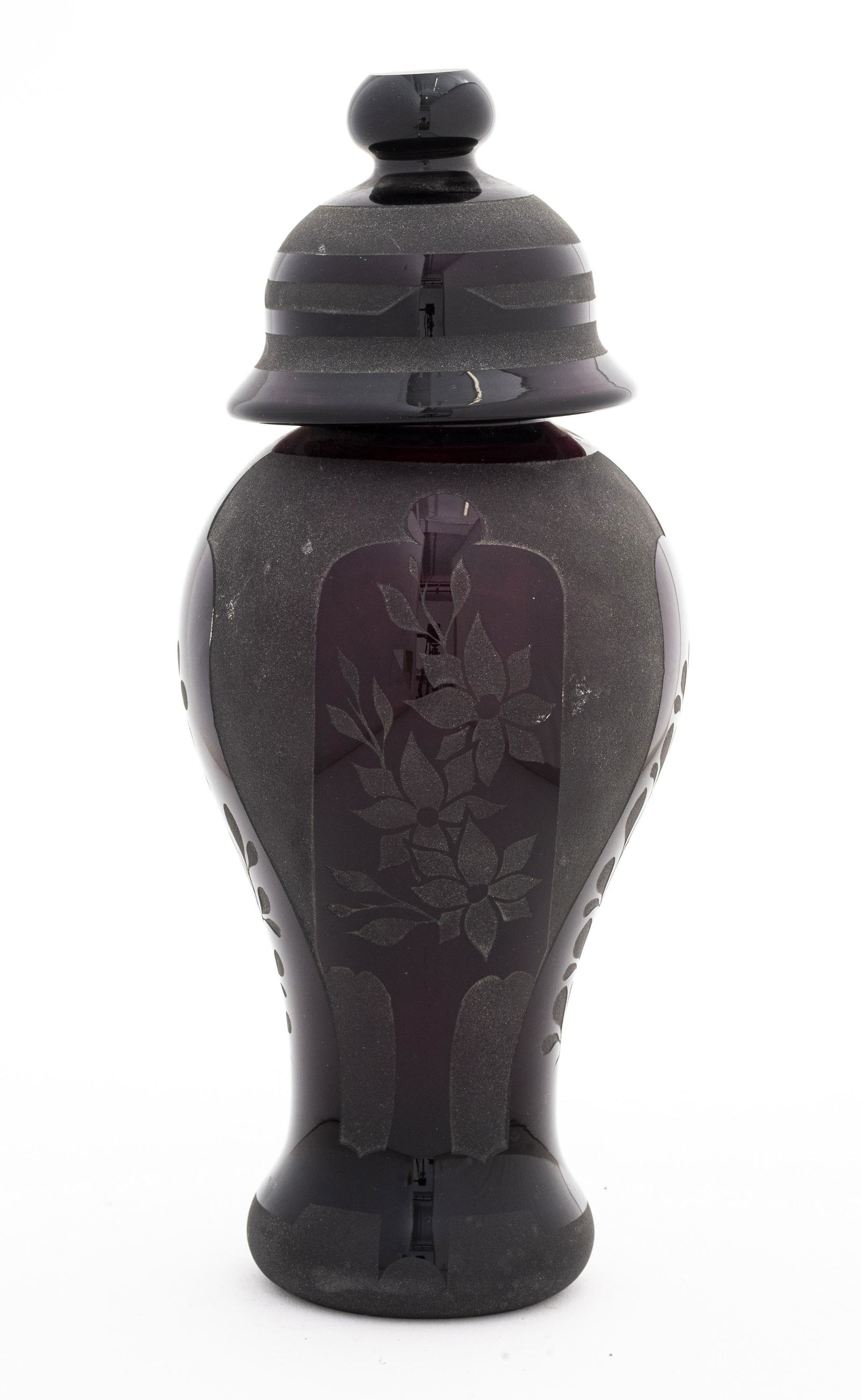 Illegibly Signed Glass Ginger Jar (1 of 7)